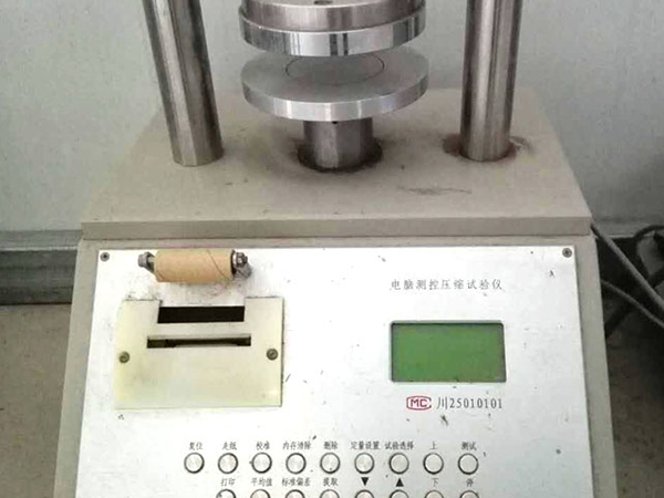 14 電腦測控壓縮試驗儀.jpg